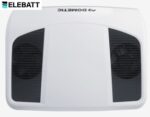 Condizionatore Dometic CoolAir RTX2000 CP. RTX2000 immagine dall'alto.