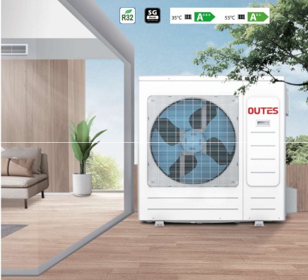 Pompa di calore 10 Kw monoblocco Outes immagine prodotto.